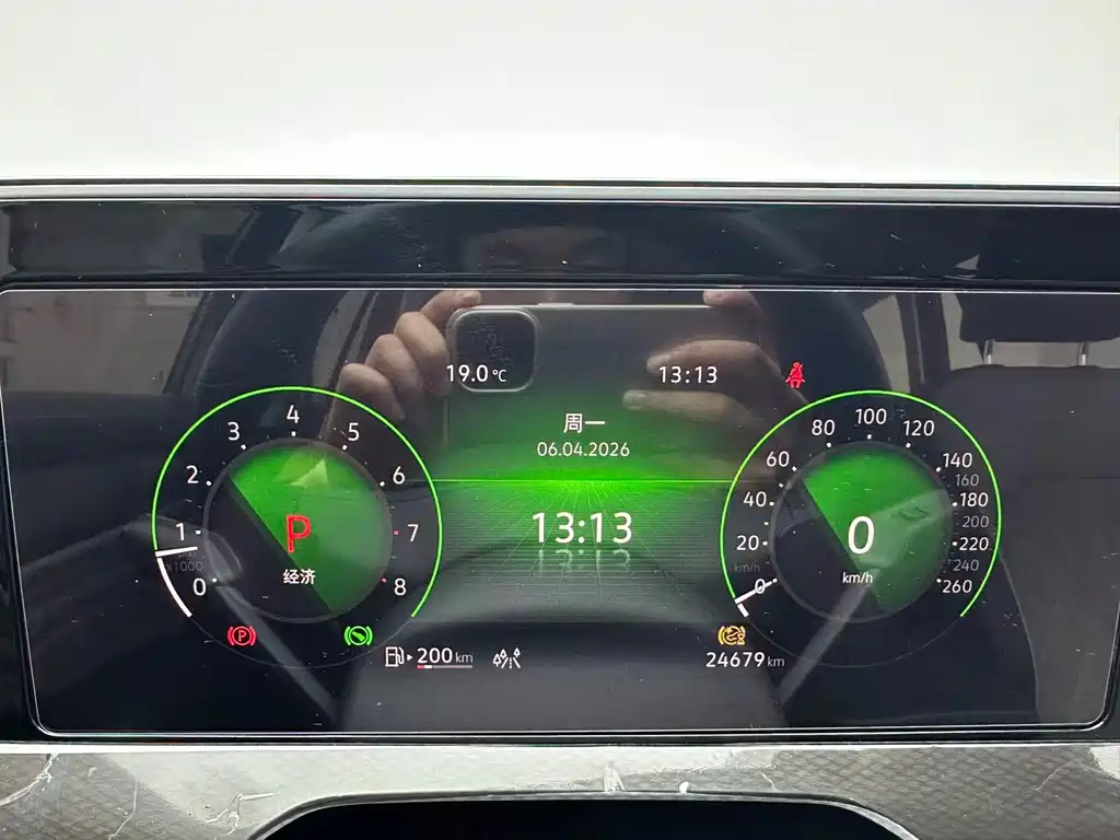 Volkswagen Lantu 2023 380TSI AWD R-Line Touring Edition 2023 - thumbnail 9
