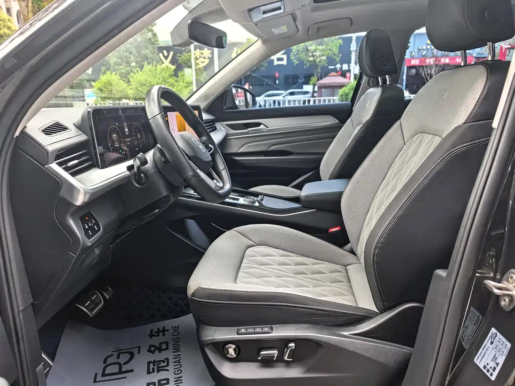 Volkswagen Lantu 2023 380TSI AWD R-Line Touring Edition 2023 - thumbnail 4