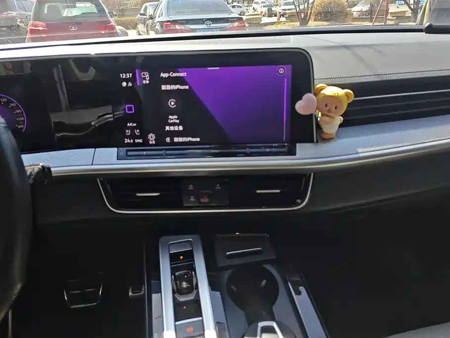 Volkswagen Lantu 2023 380TSI AWD R-Line Touring Edition 2023 - thumbnail 12