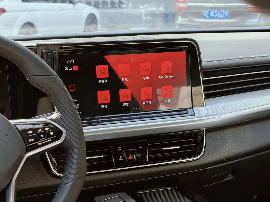 Volkswagen Lantu 2023 380TSI AWD R-Line Edition 2024 - thumbnail 9