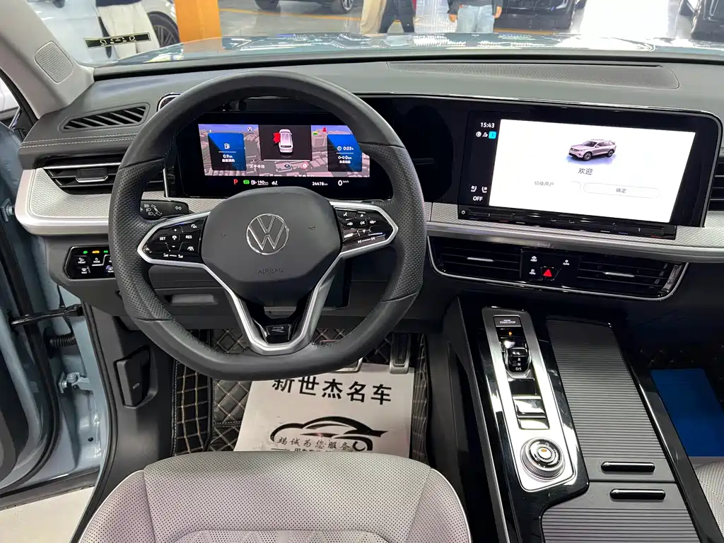 Volkswagen Lantu 2023 380TSI AWD R-Line Touring Edition 2023 - thumbnail 7