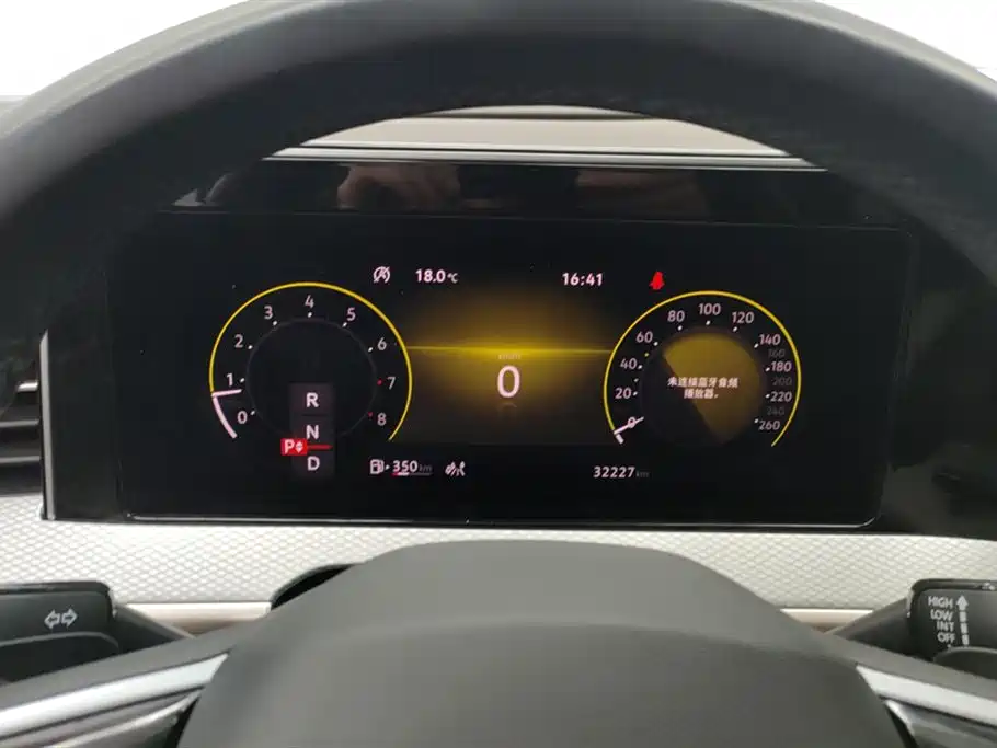 Volkswagen Lantu 2023 380TSI AWD R-Line Touring Edition 2023 - thumbnail 13