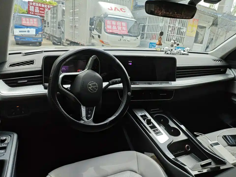 Volkswagen Lantu 2023 330TSI Luxury Xunyi Edition 2023 - thumbnail 6