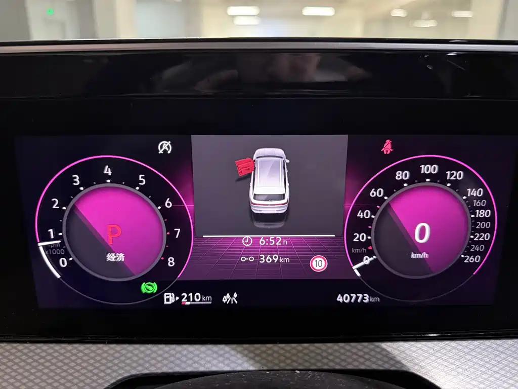 Volkswagen Lantu 2023 380TSI AWD R-Line Touring Edition 2023 - thumbnail 6