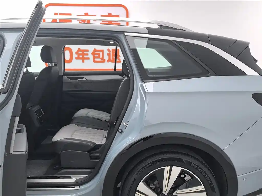 Volkswagen Lantu 2023 380TSI AWD R-Line Touring Edition 2023 - thumbnail 15