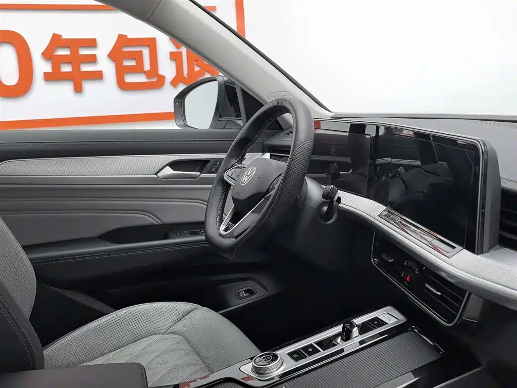 Volkswagen Lantu 2023 380TSI AWD R-Line Touring Edition 2023 - thumbnail 22