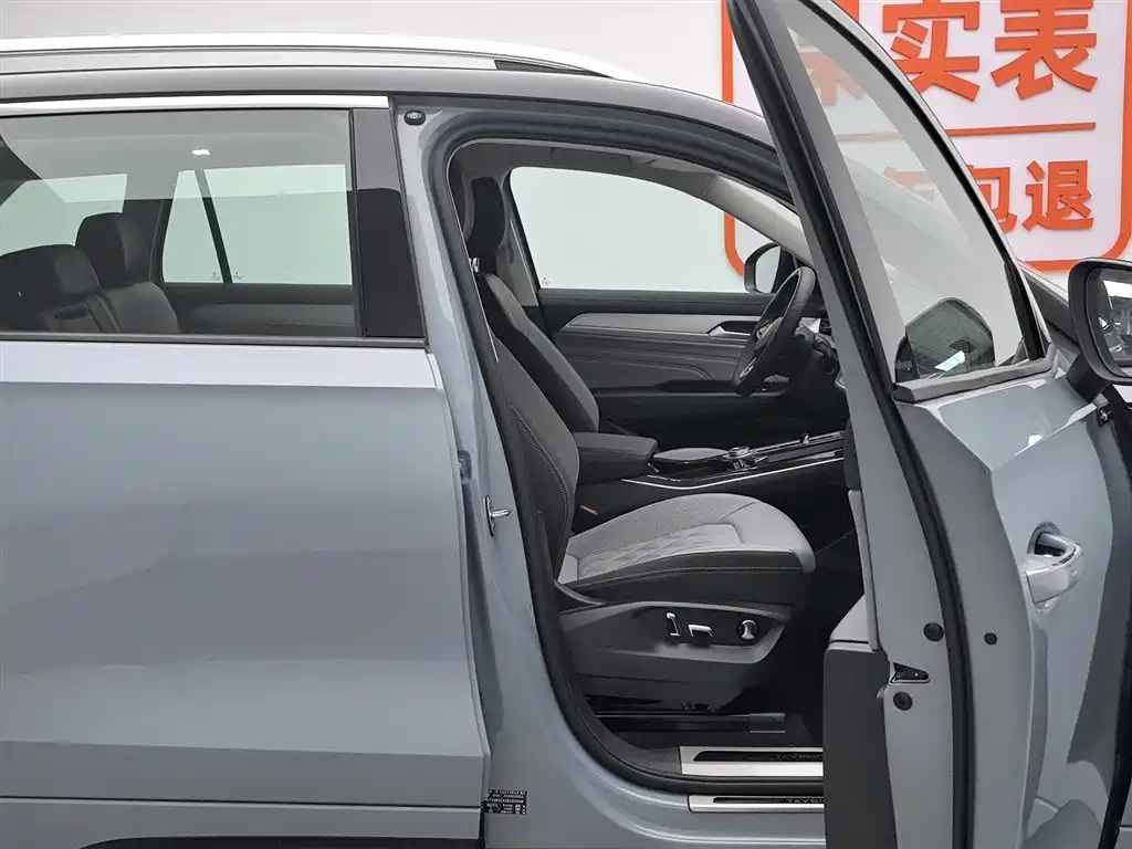 Volkswagen Lantu 2023 380TSI AWD R-Line Touring Edition 2023 - thumbnail 23