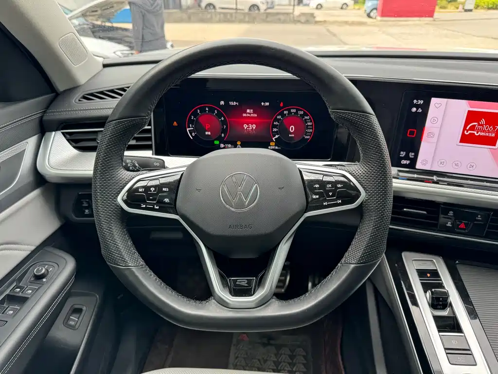 Volkswagen Lantu 2023 380TSI AWD R-Line Touring Edition 2023 - thumbnail 5