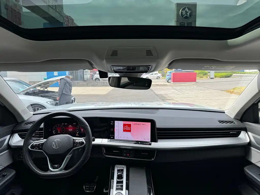 Volkswagen Lantu 2023 380TSI AWD R-Line Touring Edition 2023 - thumbnail 7