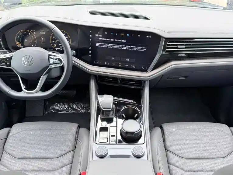 Volkswagen Touareg 2025 2.0TSI Shadow Edition 2025 - thumbnail 8