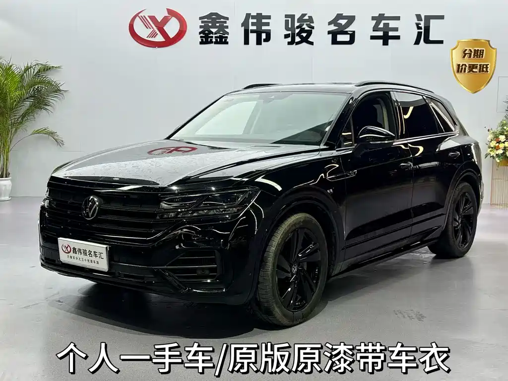 Volkswagen Touareg 2023 3.0TSI R-Line Black Sport Package 2025