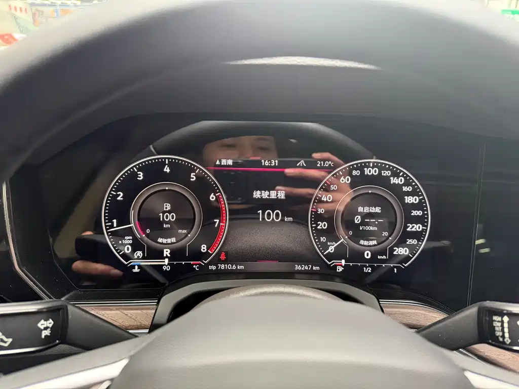 Volkswagen Touareg 2023 2.0TSI R-Line 2024 - thumbnail 8