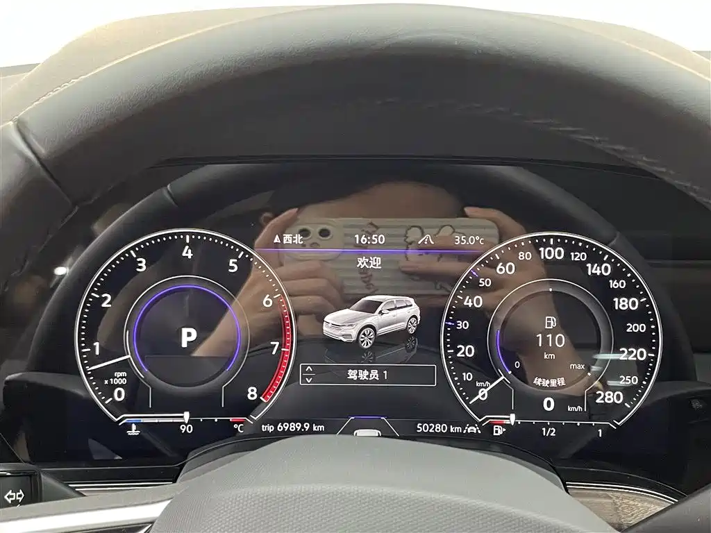 Volkswagen Touareg 2023 3.0TSI R-Line Sport Package 2024 - thumbnail 18