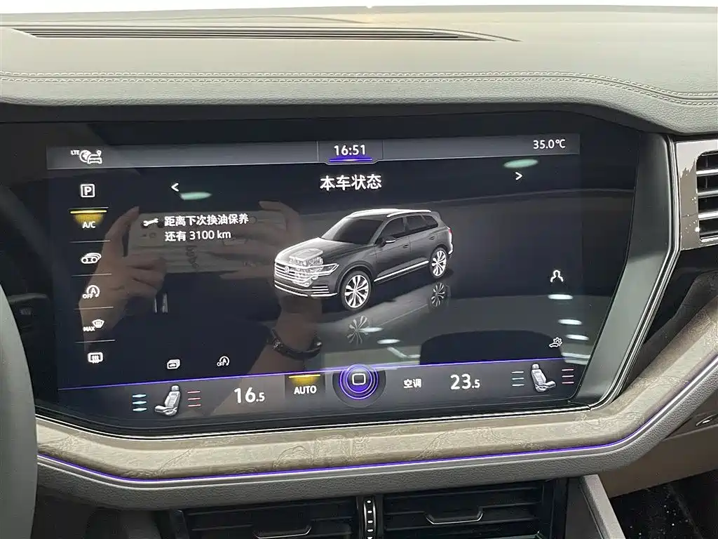 Volkswagen Touareg 2023 3.0TSI R-Line Sport Package 2024 - thumbnail 22