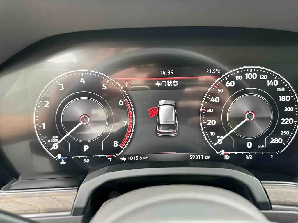 Volkswagen Touareg 2023 2.0TSI R-Line 2022 - thumbnail 14