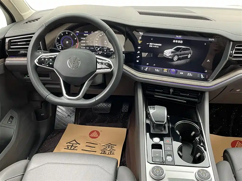 Volkswagen Touareg 2023 3.0TSI R-Line Sport Package 2024 - thumbnail 30