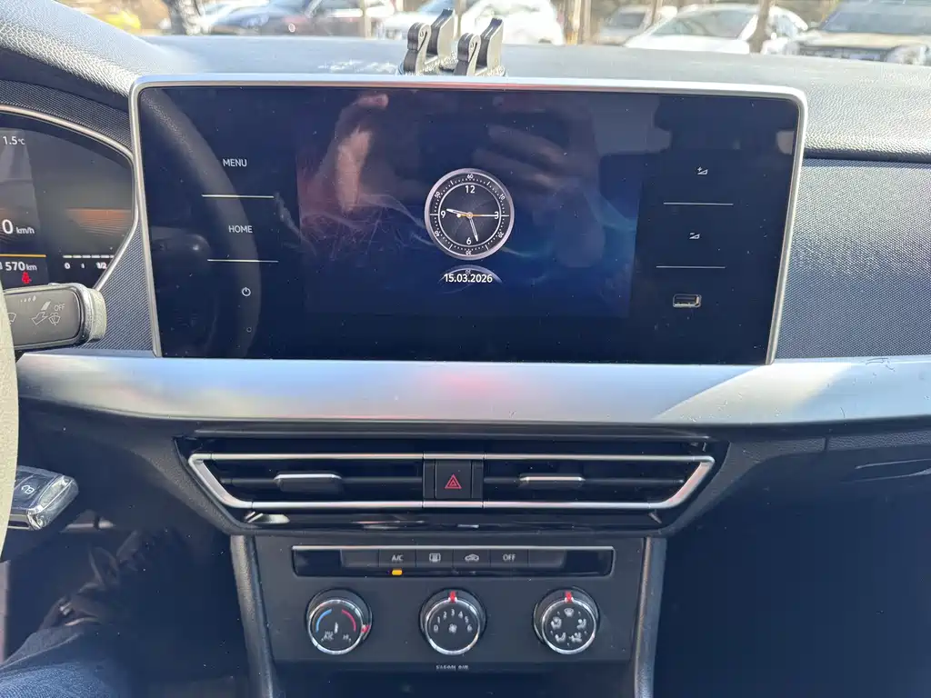 Volkswagen Lavida 2023 1.5L Automatic DEYI Edition 2022 - thumbnail 8