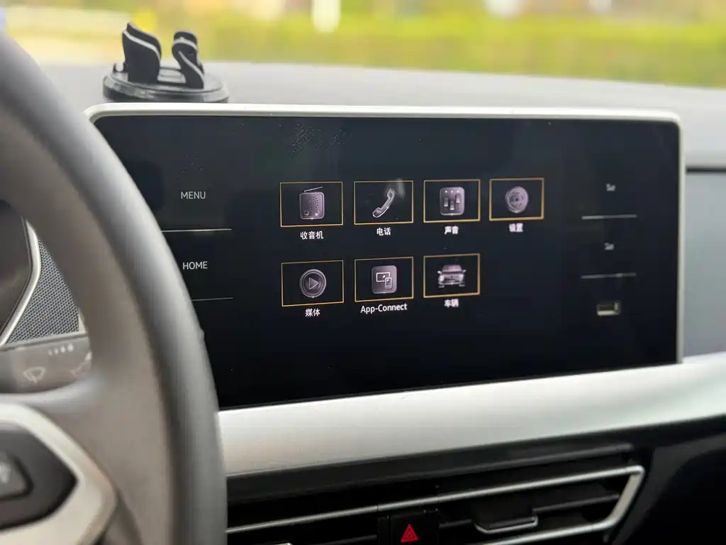 Volkswagen Lavida 2023 1.5L Automatic DE Version 2022 - thumbnail 13