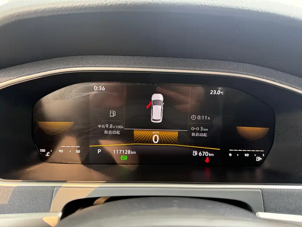 Volkswagen Lavida 2023 1.5L Automatic DE Version 2022 - thumbnail 15