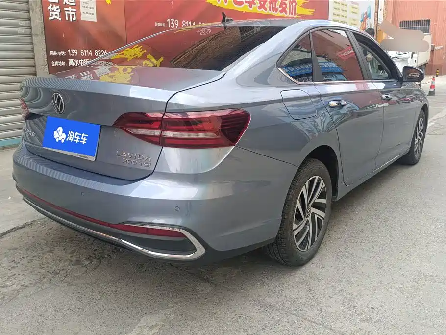 Volkswagen Lavida 2023 300TSI DSG Starry Sky Full Edition 2023 - thumbnail 3