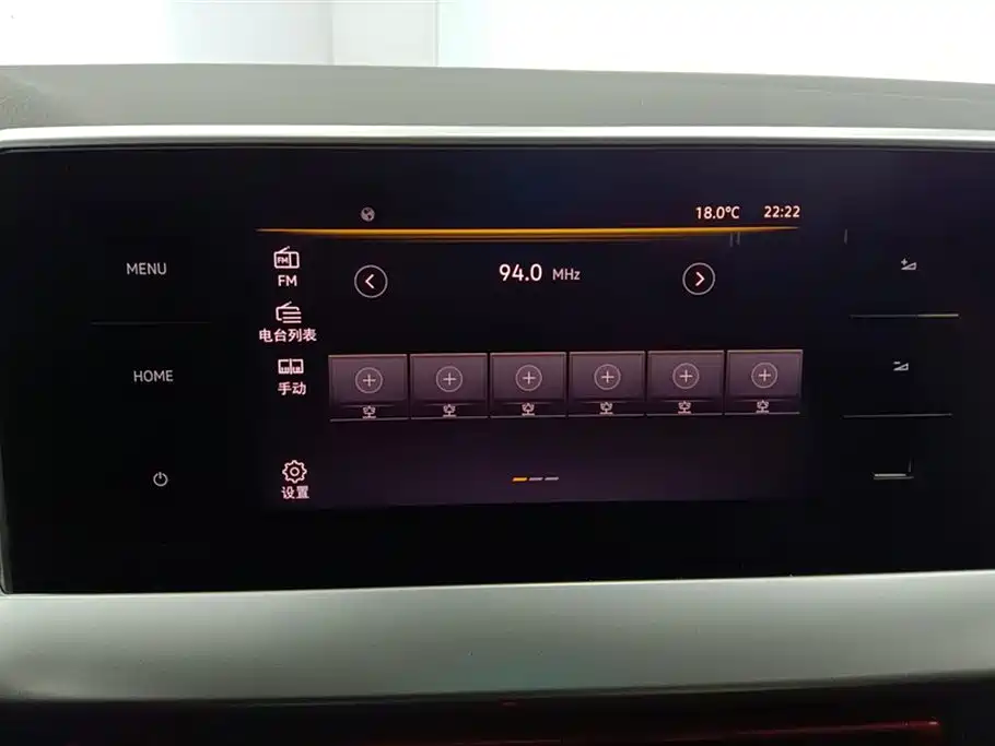 Volkswagen Lavida 2023 300TSI DSG Starry Sky Full Comfort Edition 2023 - thumbnail 13