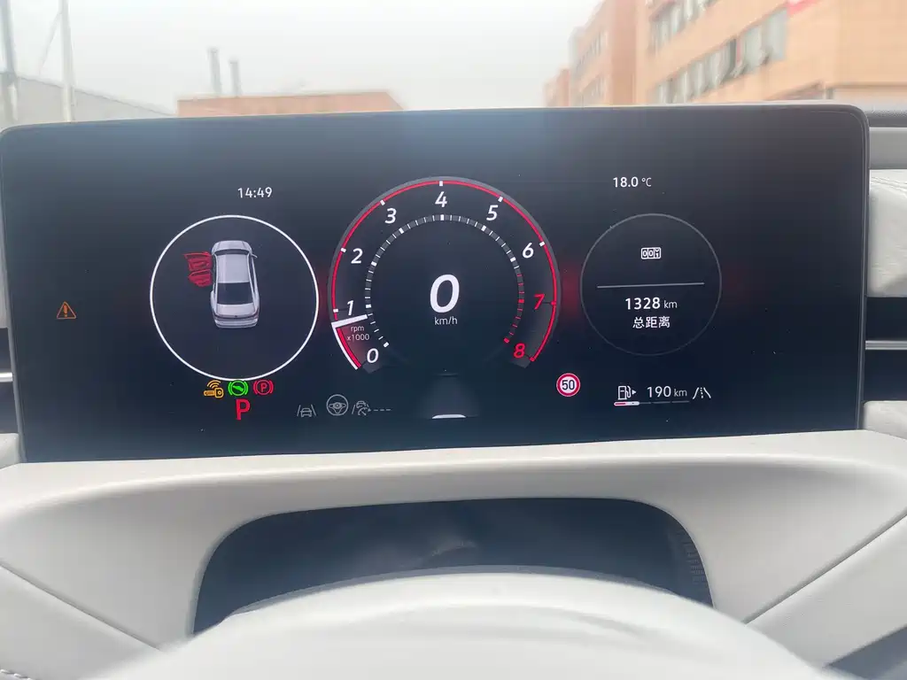 Volkswagen Lavida 2026 Pro 300TSI Smart Edition 2025 - thumbnail 3
