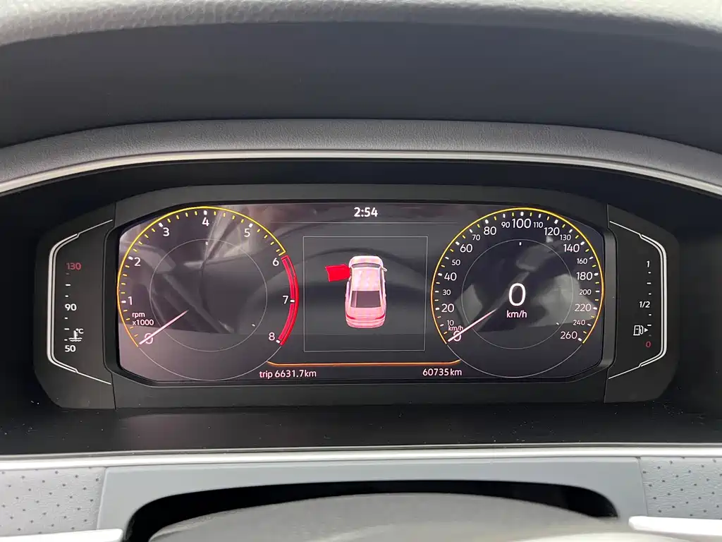 Volkswagen Lavida 2023 1.5L Automatic Five Million Edition 2023 - thumbnail 14