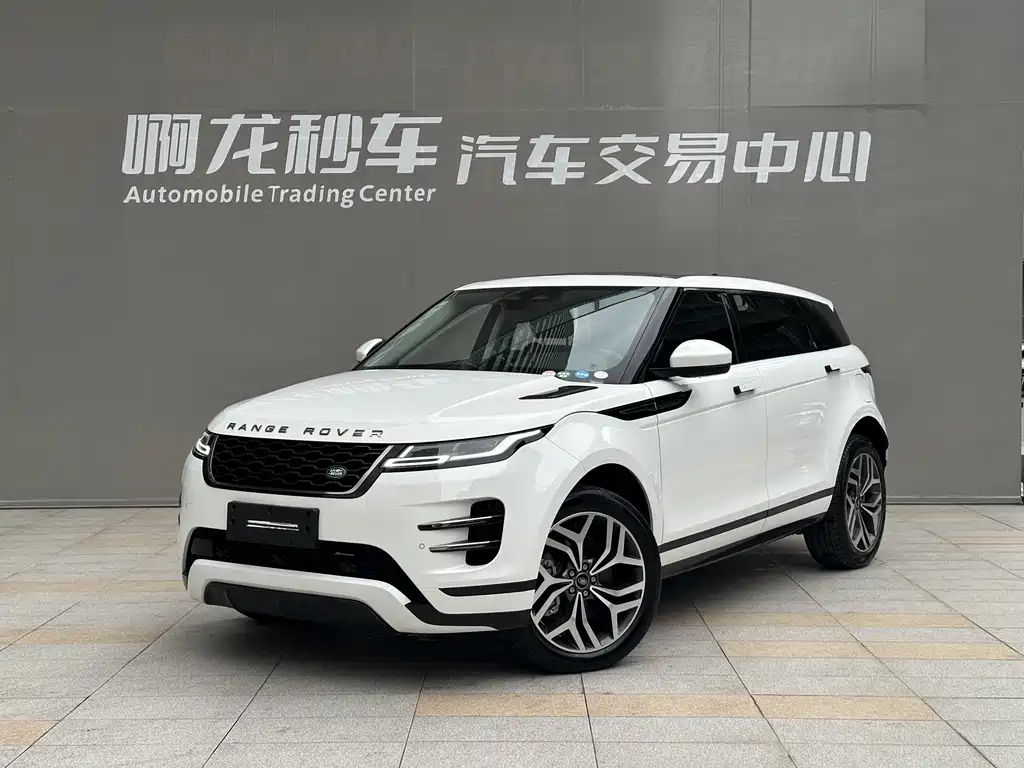 Land Rover Range Rover Evoque L P300e PHEV 2022 - thumbnail 2