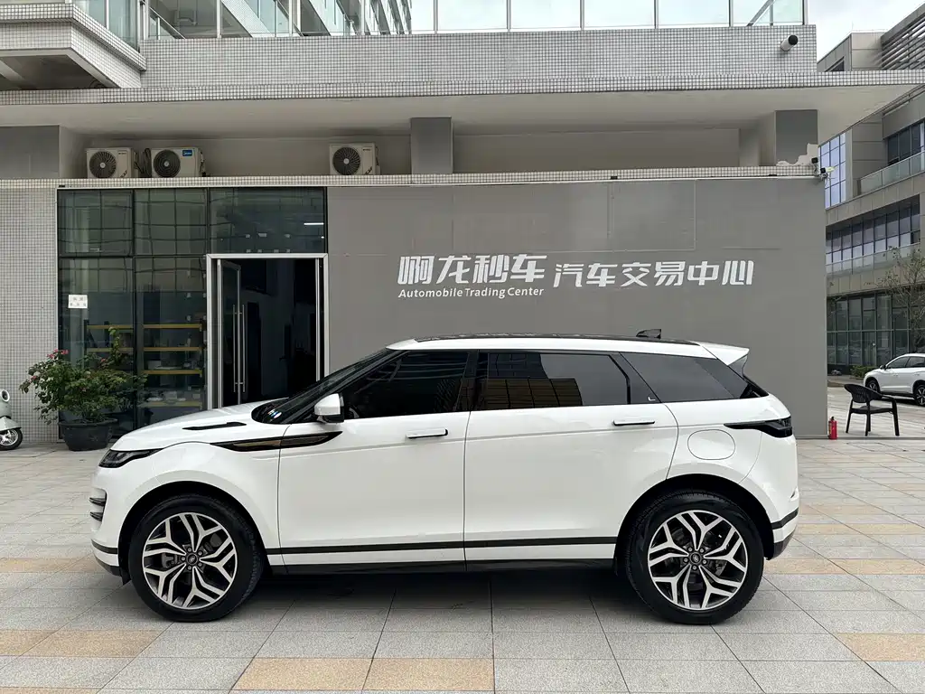 Land Rover Range Rover Evoque L P300e PHEV 2022 - thumbnail 6