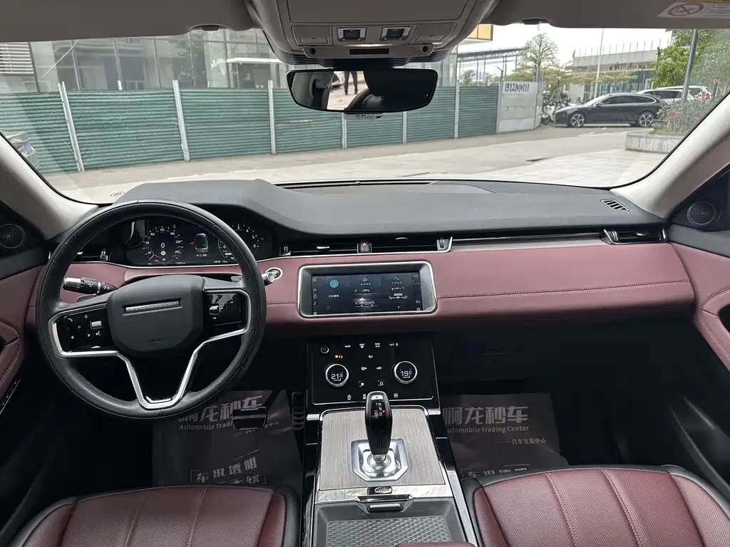 Land Rover Range Rover Evoque L P300e PHEV 2022 - thumbnail 10