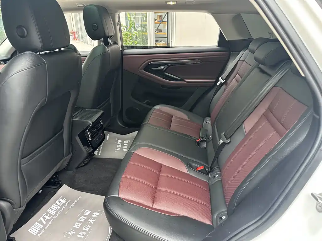 Land Rover Range Rover Evoque L P300e PHEV 2022 - thumbnail 12