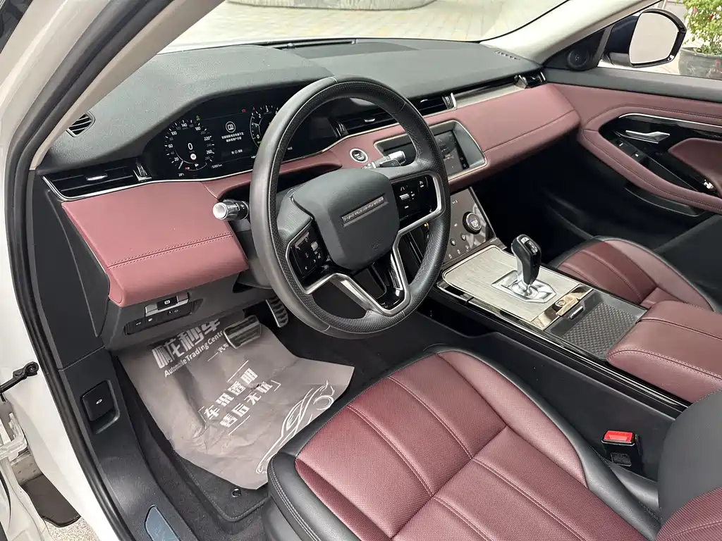 Land Rover Range Rover Evoque L P300e PHEV 2022 - thumbnail 13