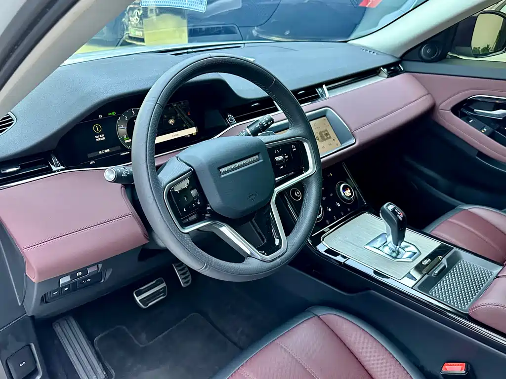 Land Rover Range Rover Evoque L P300e PHEV 2023 - thumbnail 8
