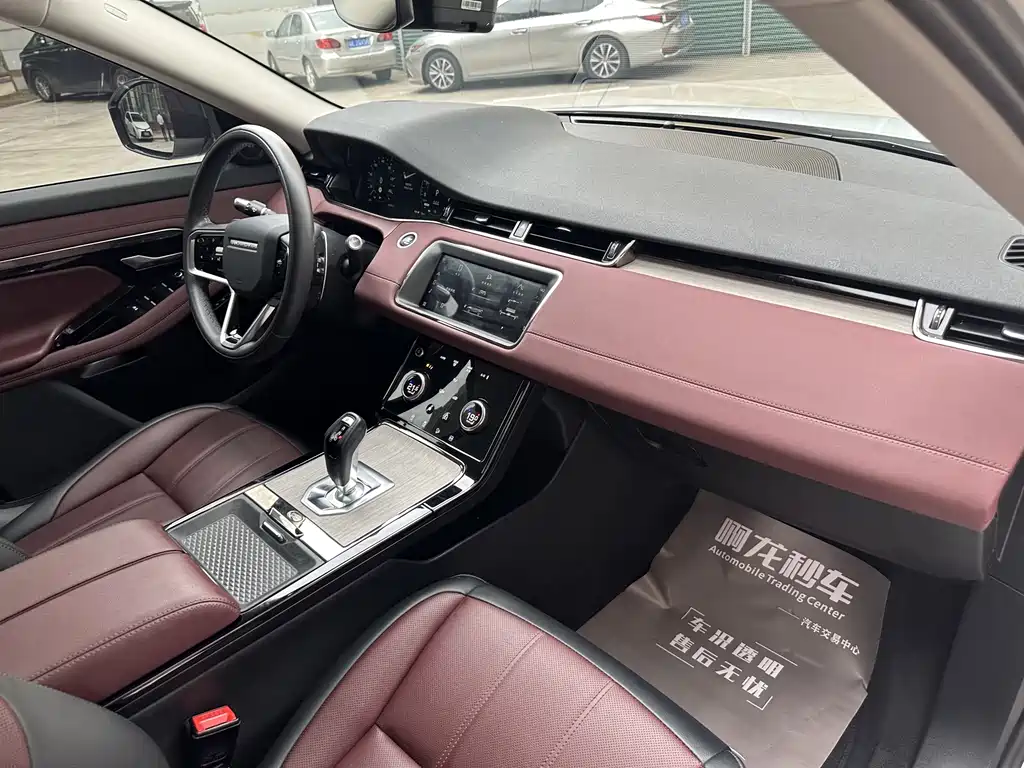 Land Rover Range Rover Evoque L P300e PHEV 2022 - thumbnail 18