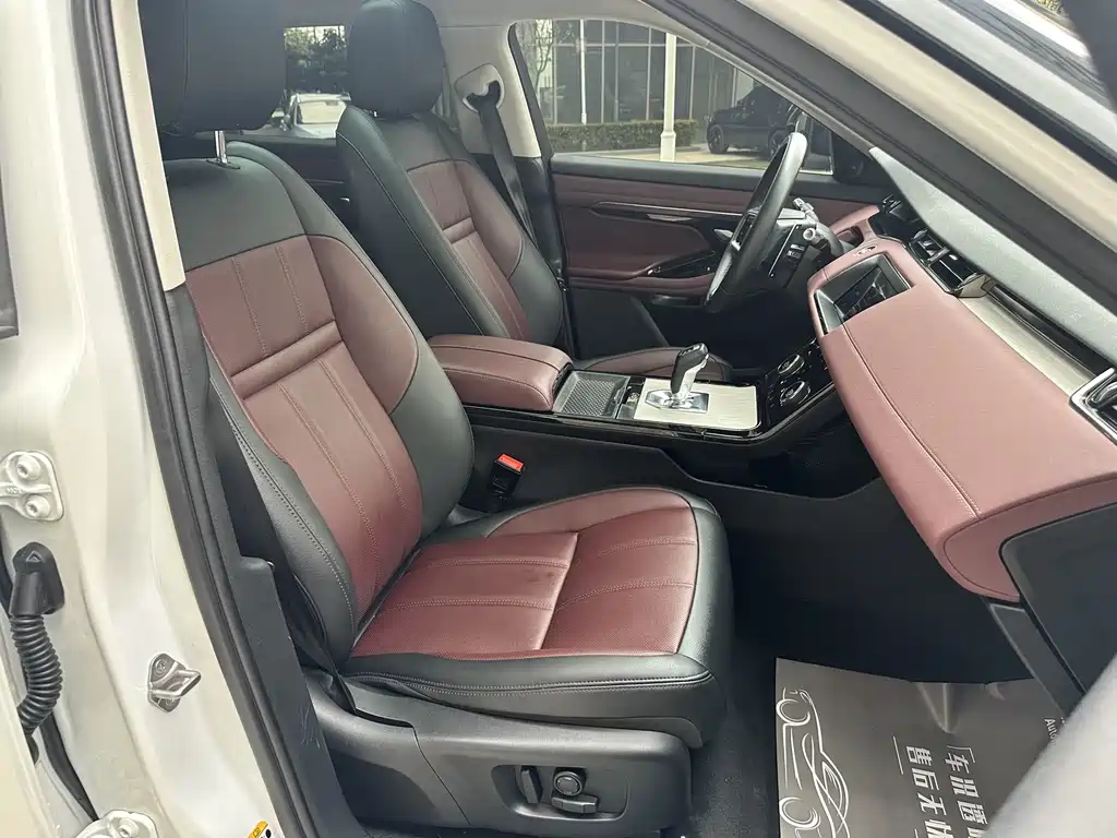 Land Rover Range Rover Evoque L P300e PHEV 2022 - thumbnail 19