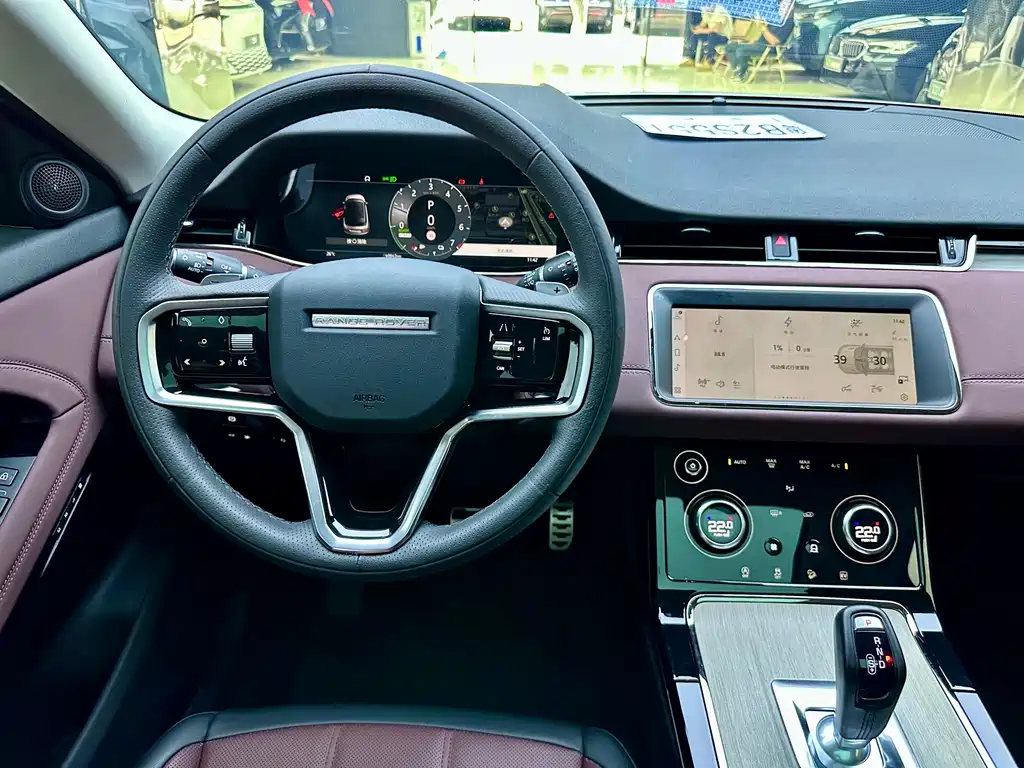 Land Rover Range Rover Evoque L P300e PHEV 2023 - thumbnail 14