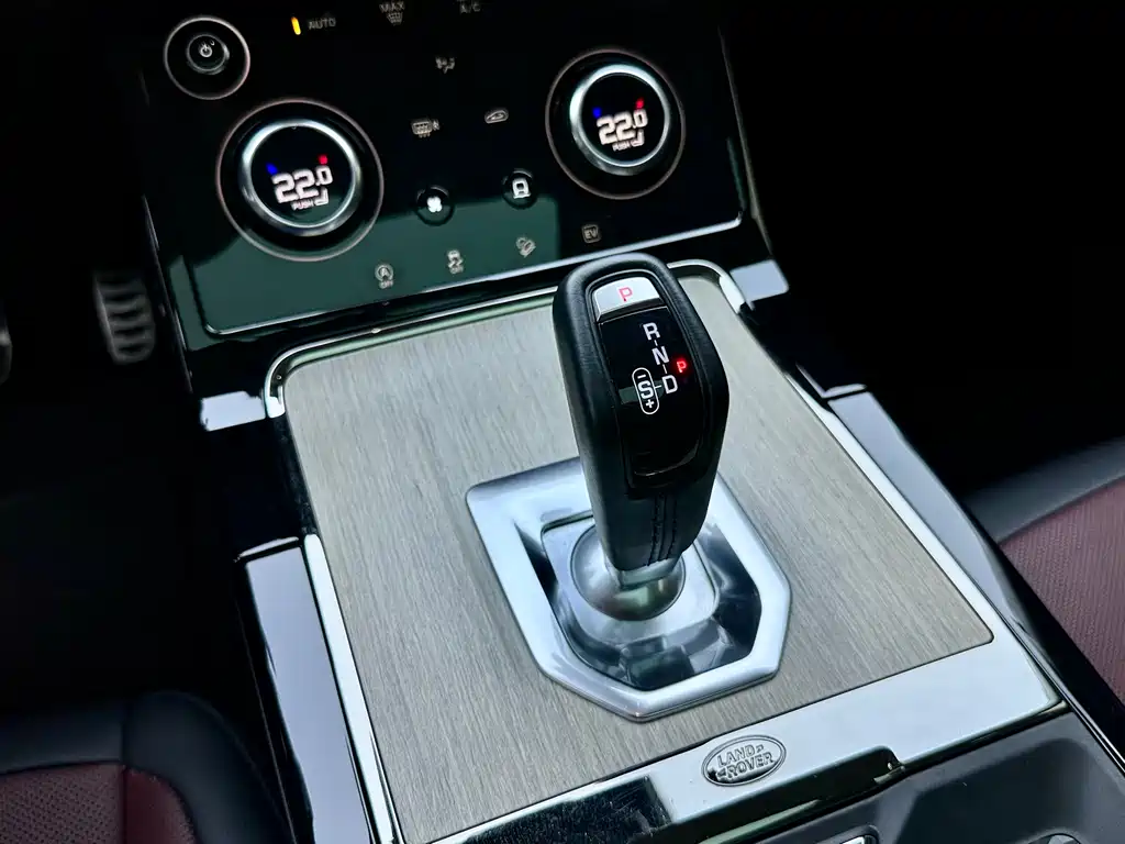 Land Rover Range Rover Evoque L P300e PHEV 2023 - thumbnail 15