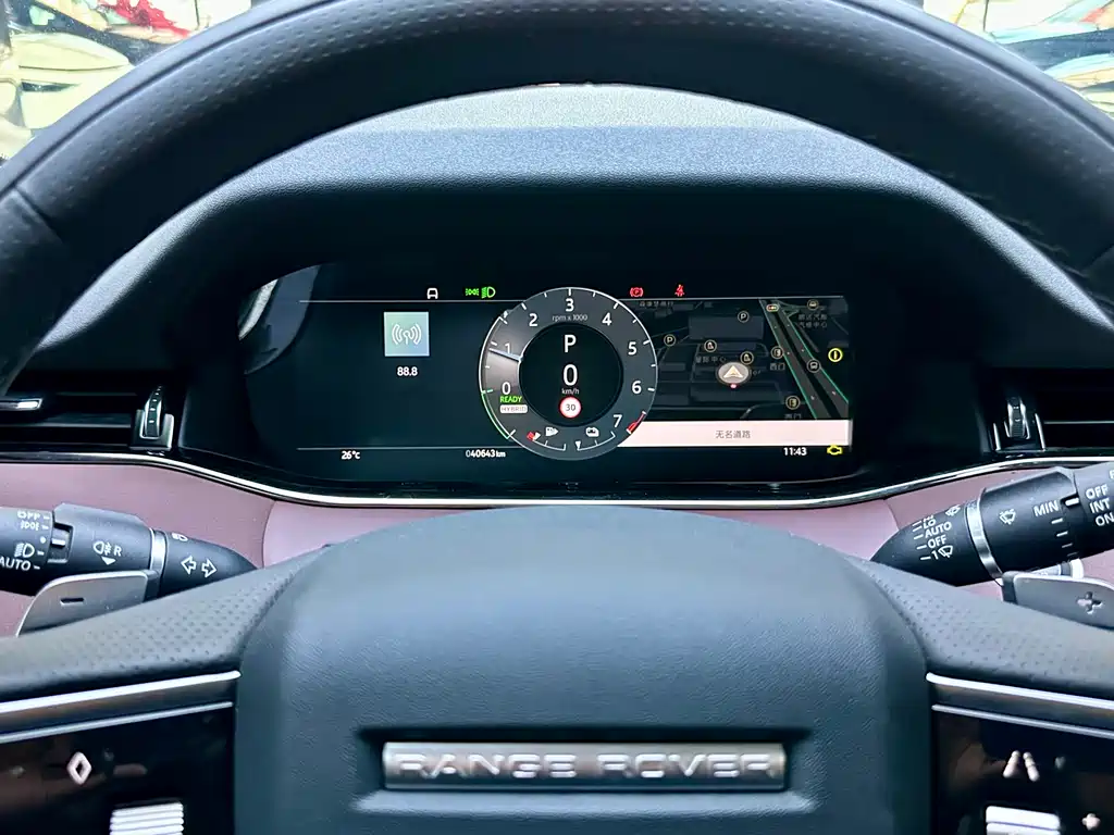Land Rover Range Rover Evoque L P300e PHEV 2023 - thumbnail 16
