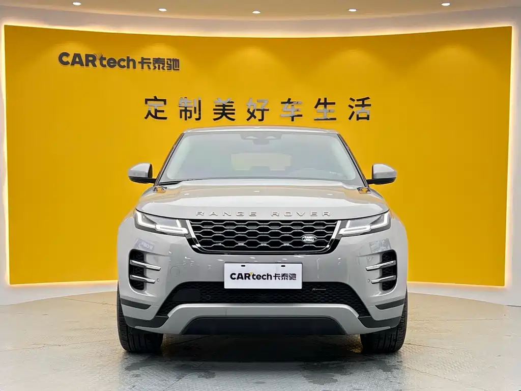 Land Rover Range Rover Evoque L P300e PHEV 2024 - thumbnail 2