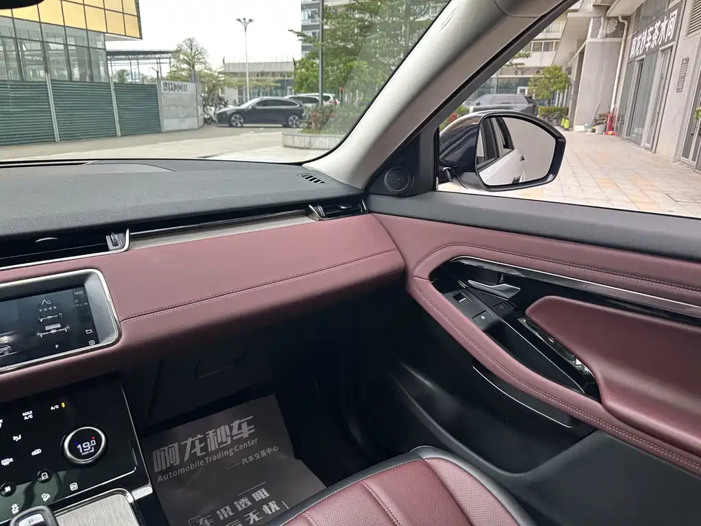 Land Rover Range Rover Evoque L P300e PHEV 2022 - thumbnail 24