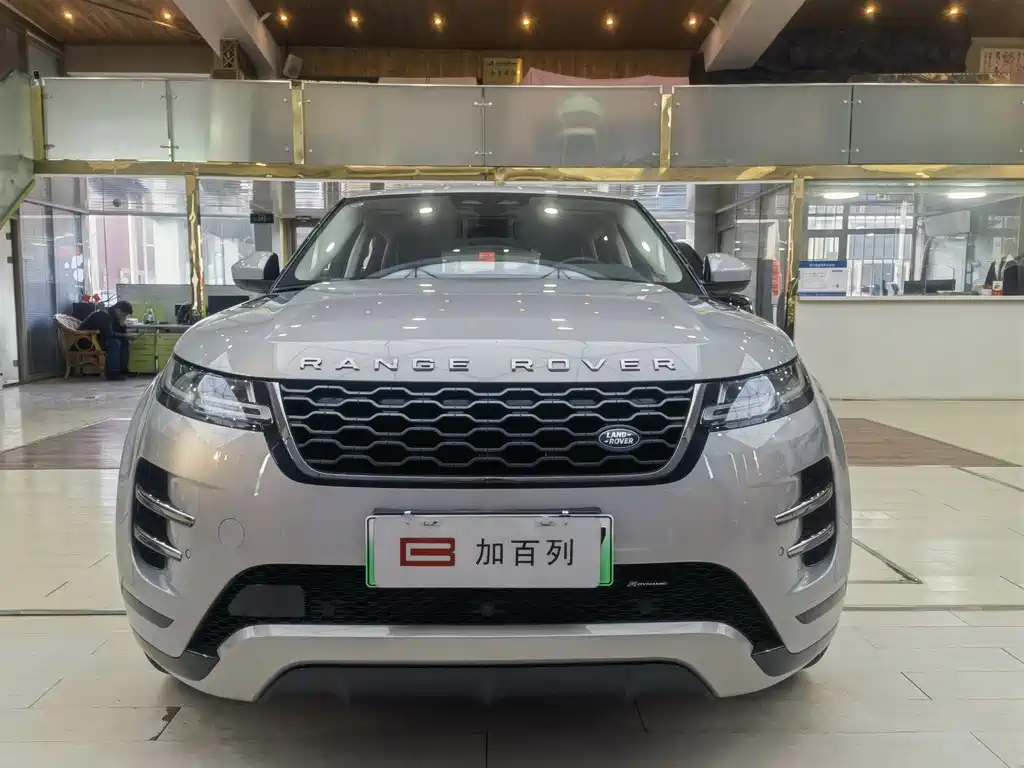 Land Rover Range Rover Evoque L P300e PHEV 2024 - thumbnail 2