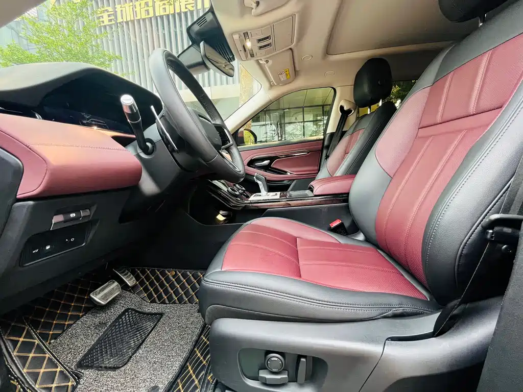 Land Rover Range Rover Evoque L P300e PHEV 2023 - thumbnail 8