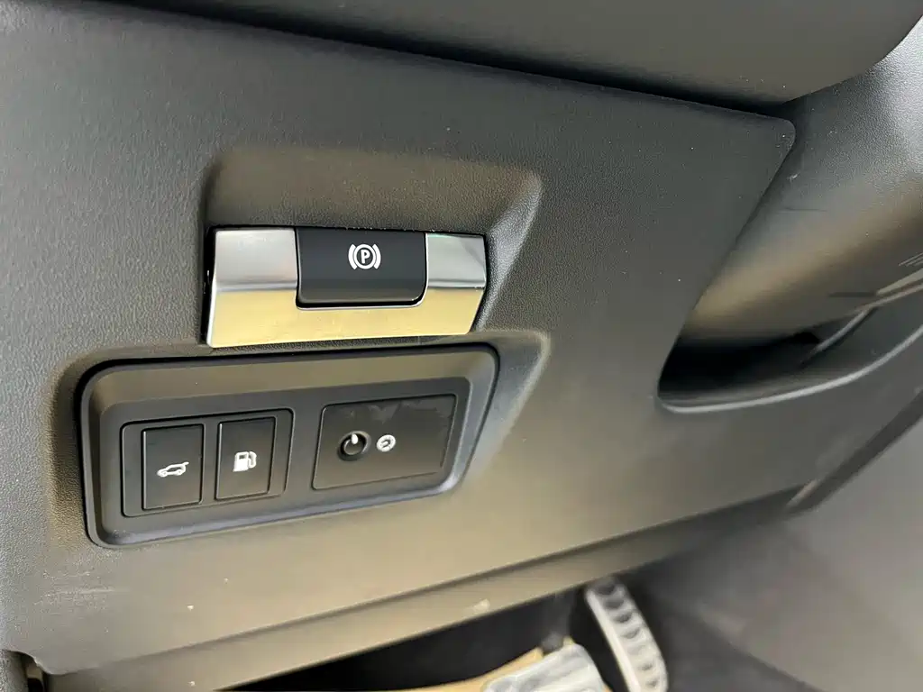 Land Rover Range Rover Evoque L P300e PHEV 2024 - thumbnail 4