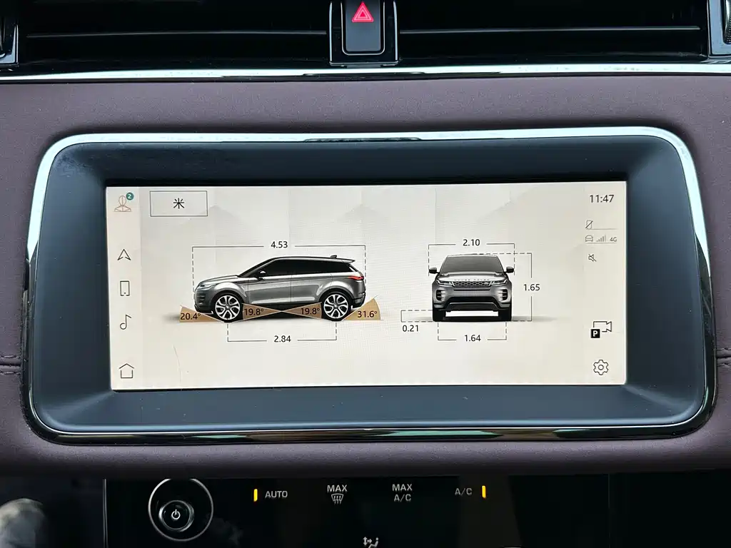 Land Rover Range Rover Evoque L P300e PHEV 2023 - thumbnail 20