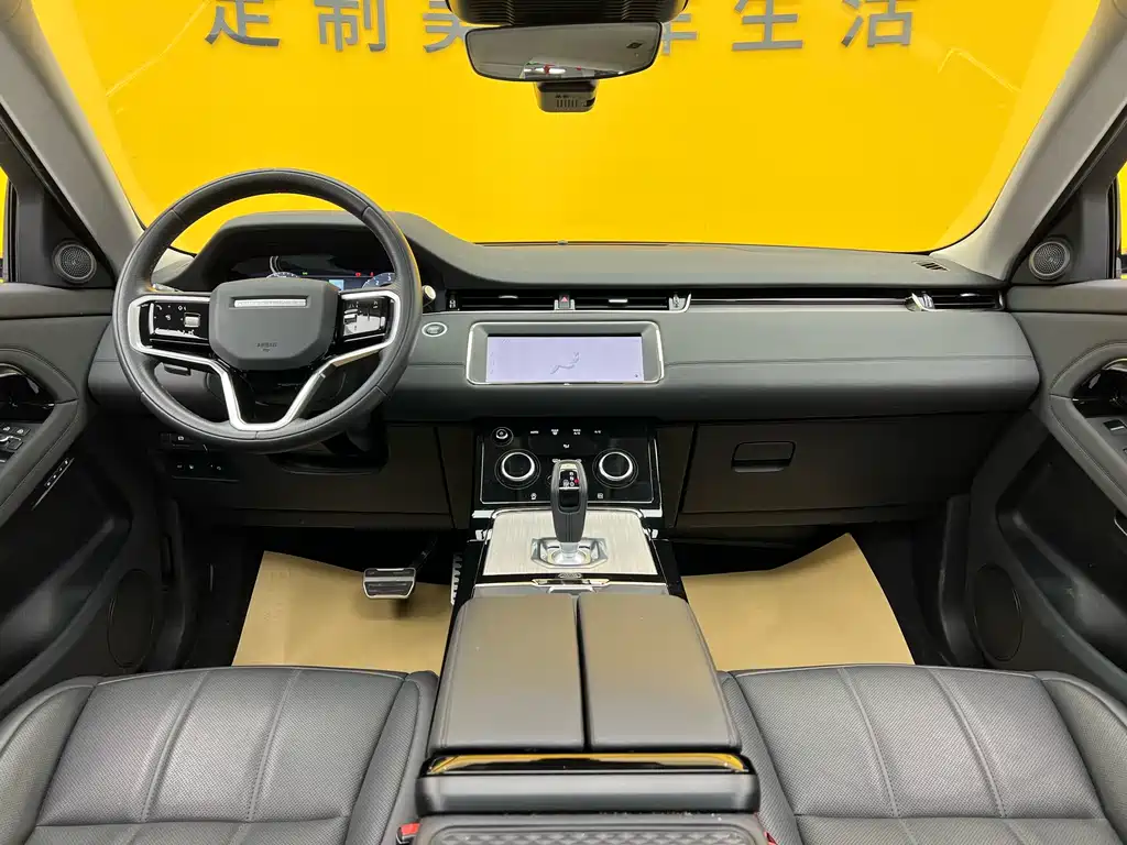 Land Rover Range Rover Evoque L P300e PHEV 2024 - thumbnail 9