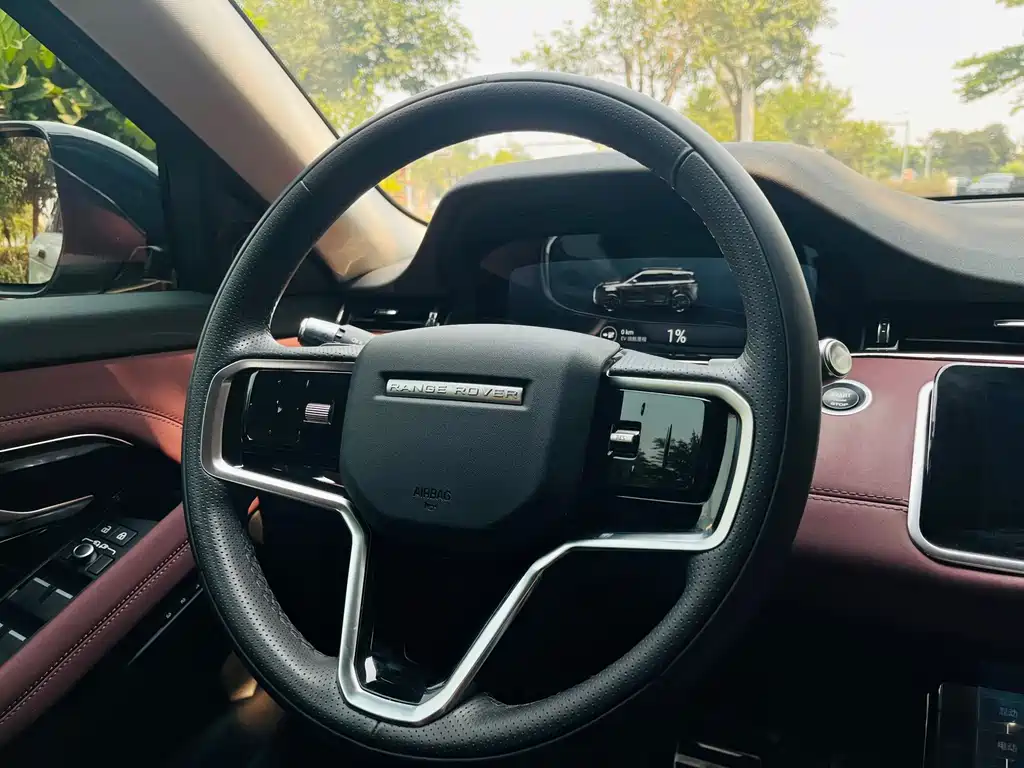 Land Rover Range Rover Evoque L P300e PHEV 2023 - thumbnail 15