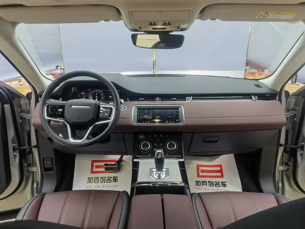 Land Rover Range Rover Evoque L P300e PHEV 2024 - thumbnail 11