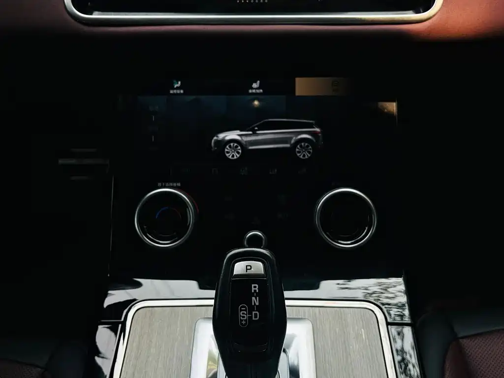 Land Rover Range Rover Evoque L P300e PHEV 2023 - thumbnail 16