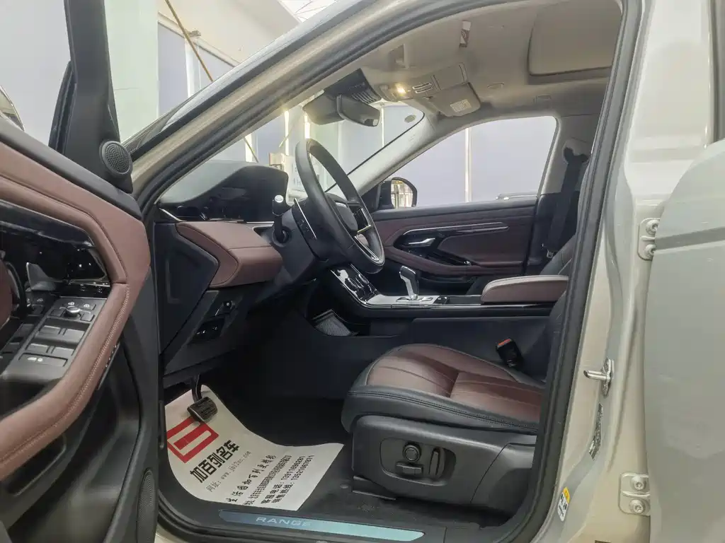 Land Rover Range Rover Evoque L P300e PHEV 2024 - thumbnail 12