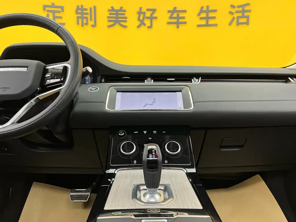 Land Rover Range Rover Evoque L P300e PHEV 2024 - thumbnail 12